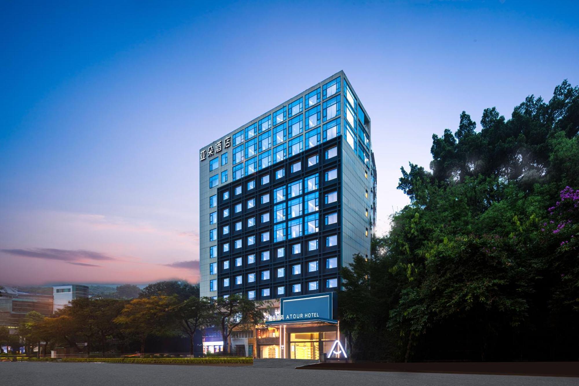 Atour Hotel Xiamen Huli Nanshan Road Екстериор снимка